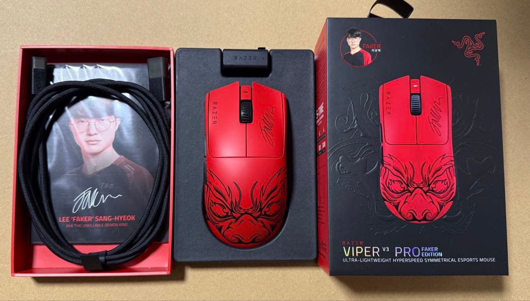 美品 Razer Viper V3 Pro Faker Edition
