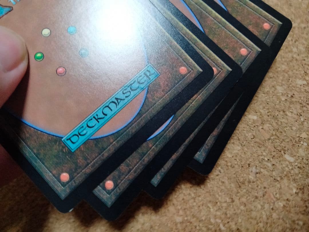 【ご確認用】モダンホライゾン2 ネビニラルの円盤 日本語 1枚 MTG