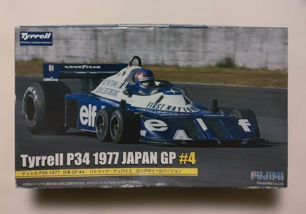 フジミ 1/20 Tyrrell P34 1977 JAPAN GP #4
