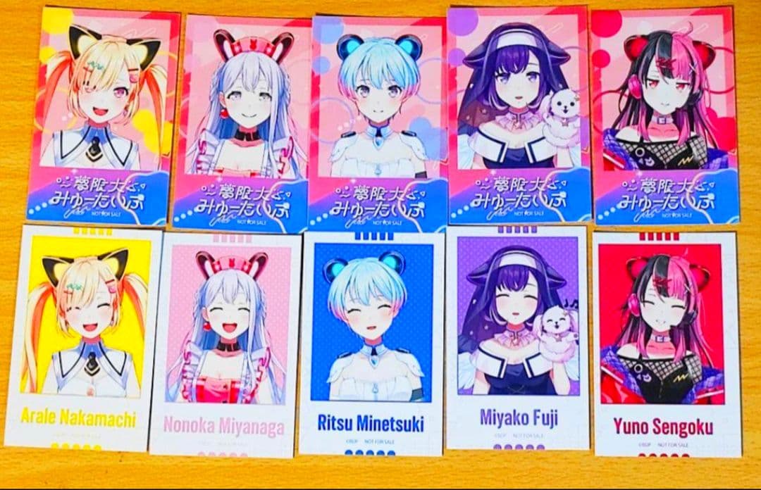 夢限大みゅーたいぷ 　コミュ着火Fire!　 特典 10種コンプ ミニブロマイド