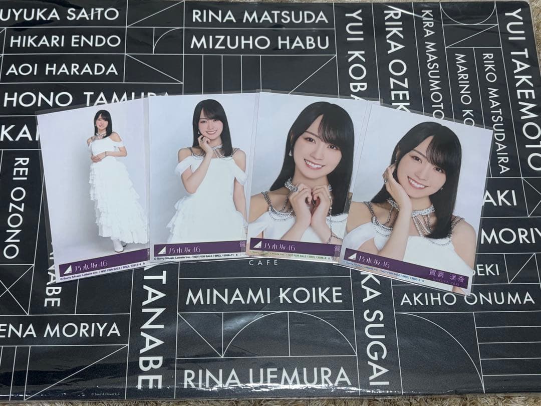 賀喜遥香 生写真 My respect アルバム 封入 乃木坂46 4種 コンプ
