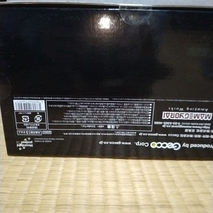 取*。様 サイボーグ忍者 1/6スケールスタチュー　（開封済み、ビニール袋欠品）