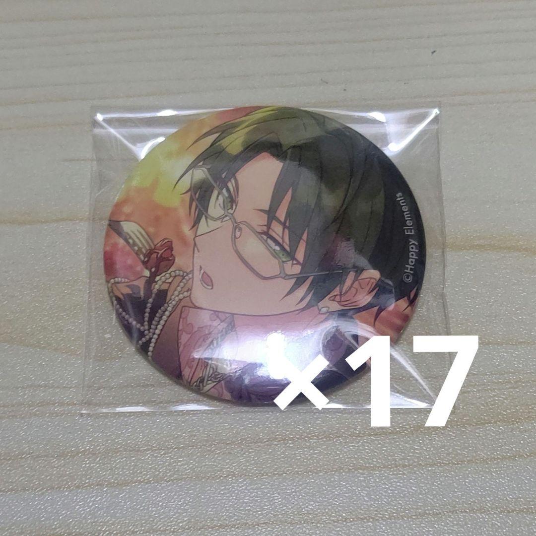 あんスタ テーマスカウト缶バッジ Idol 蓮巳敬人