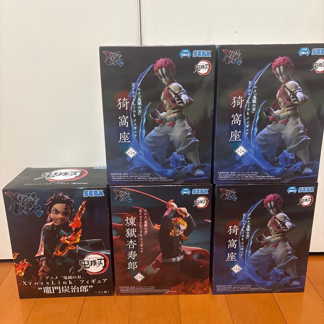 格安‼️ 鬼滅の刃　XrossLink 煉獄杏寿郎×猗窩座×竈門炭治郎