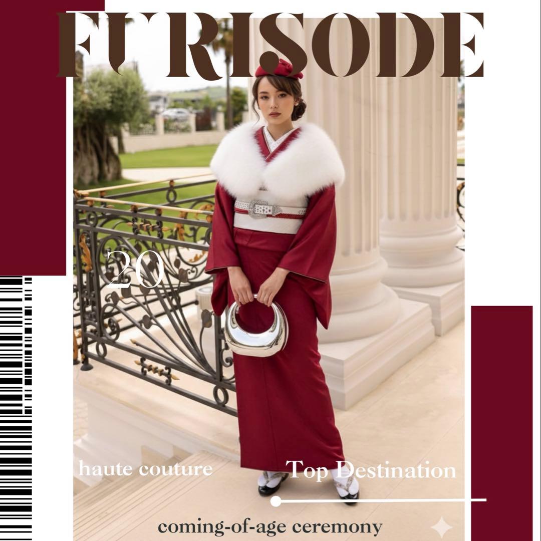 ファーショール付き 振袖 フルセット 山本寛斎 赤 白 無地