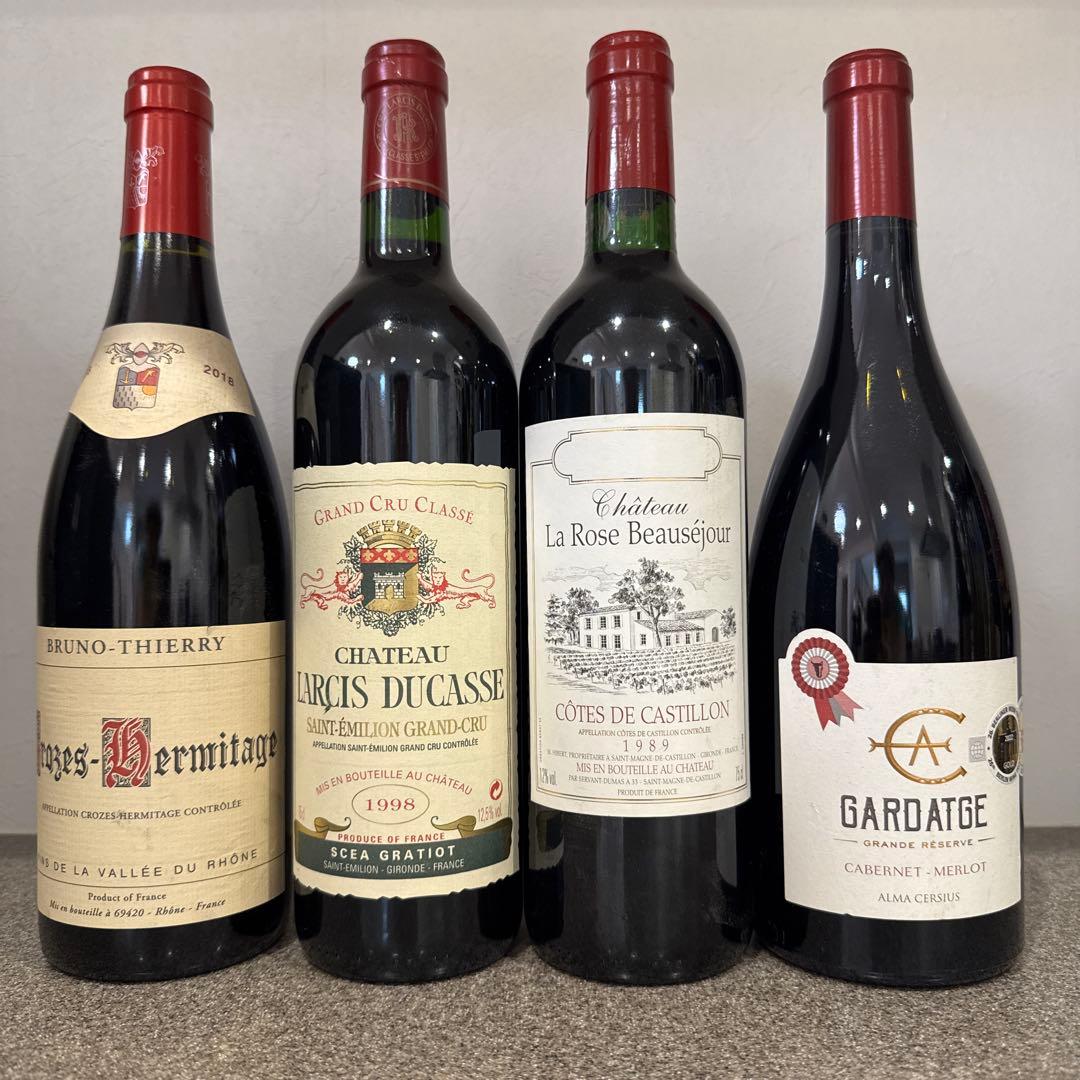 シャトー・ラルシ・デュカス　含むワイン4本セット　ヴィンテージワイン　赤ワイン