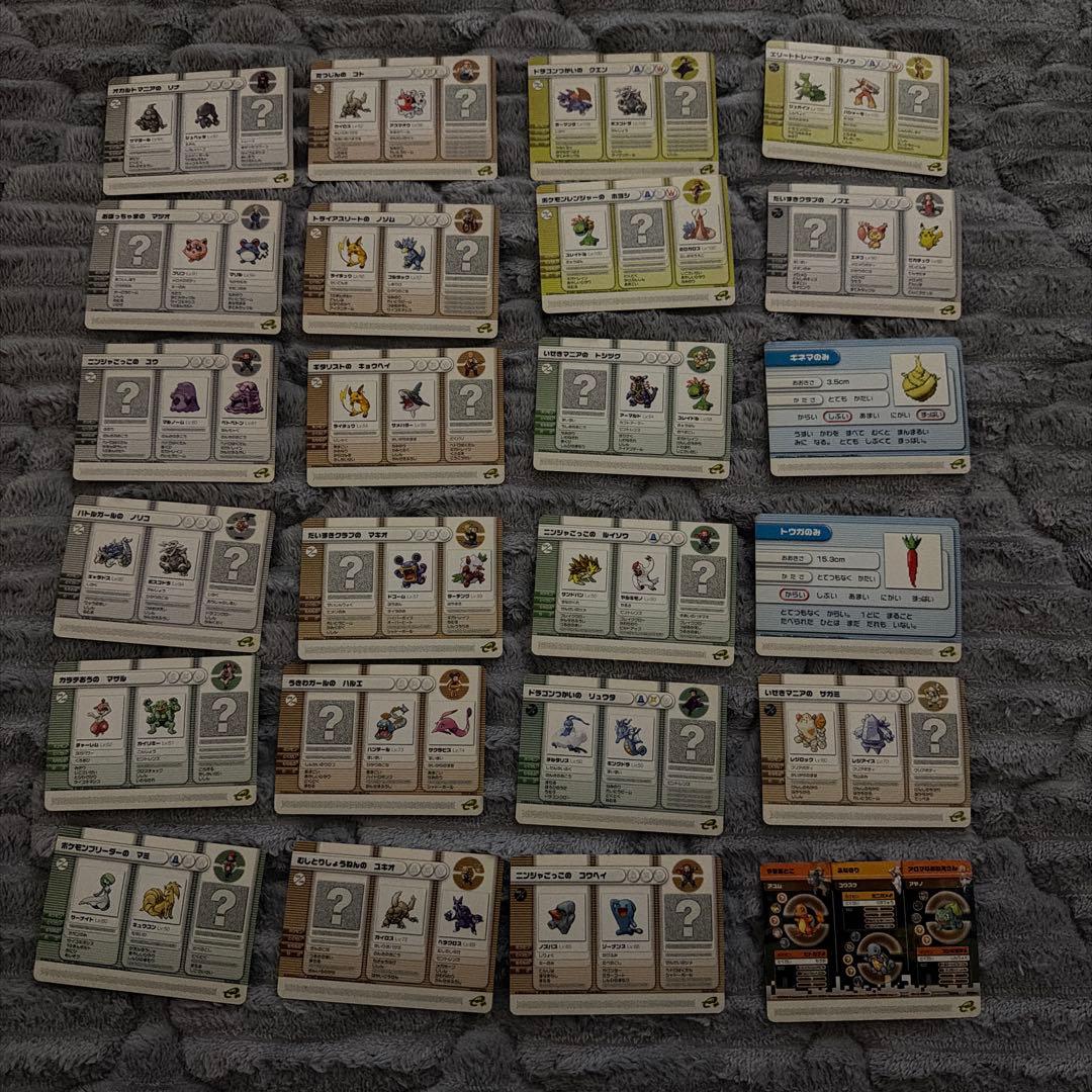ポケモンバトルカードe+ 24枚まとめ売り