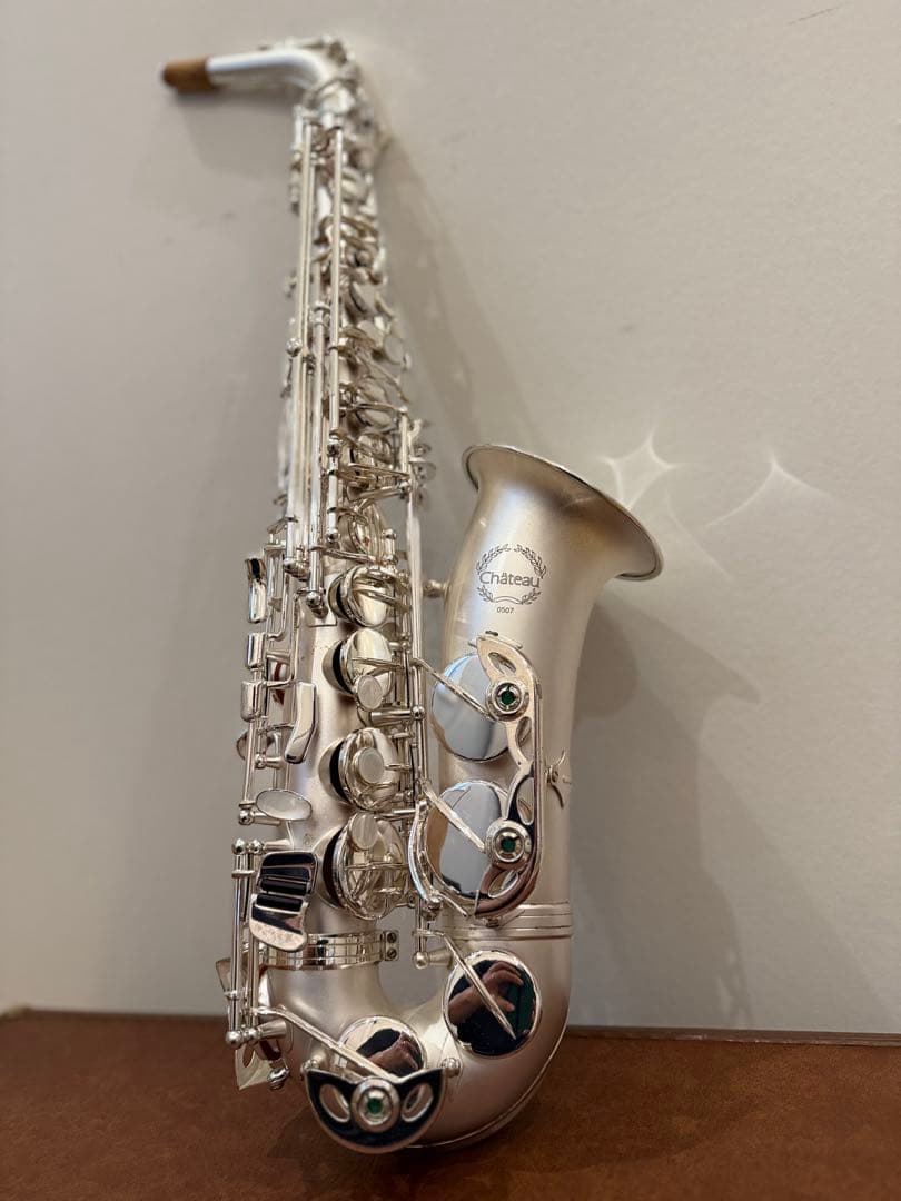 最終値引き！『Chateau』2006年購入品シルバーサテンアルトサックス