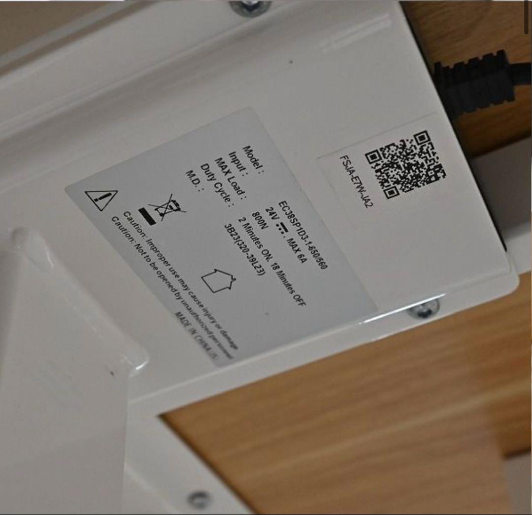 【Cheese】FlexiSpot E7 ホワイト フレキシスポット