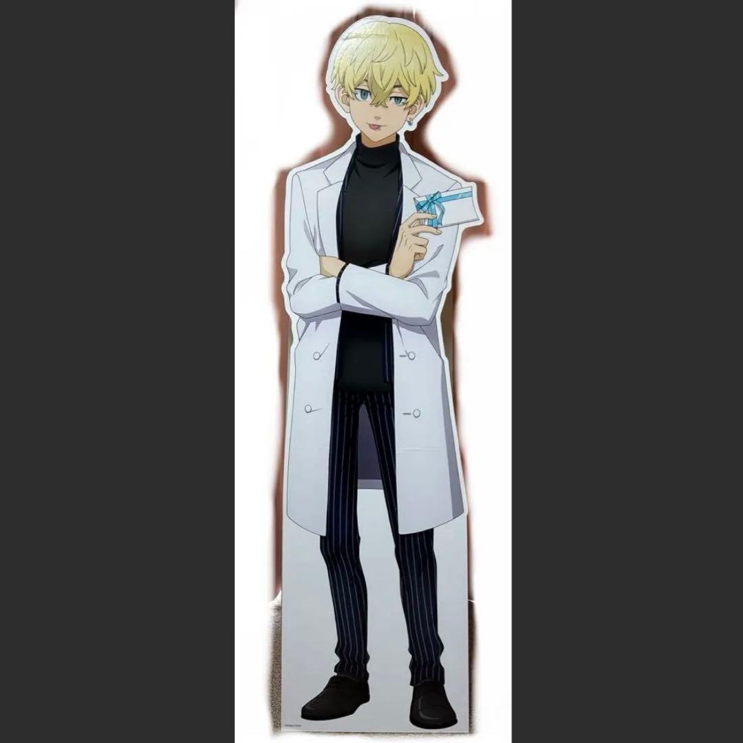 東京リベンジャーズ DMMスクラッチ Wチャンス 等身大パネル 松野千冬