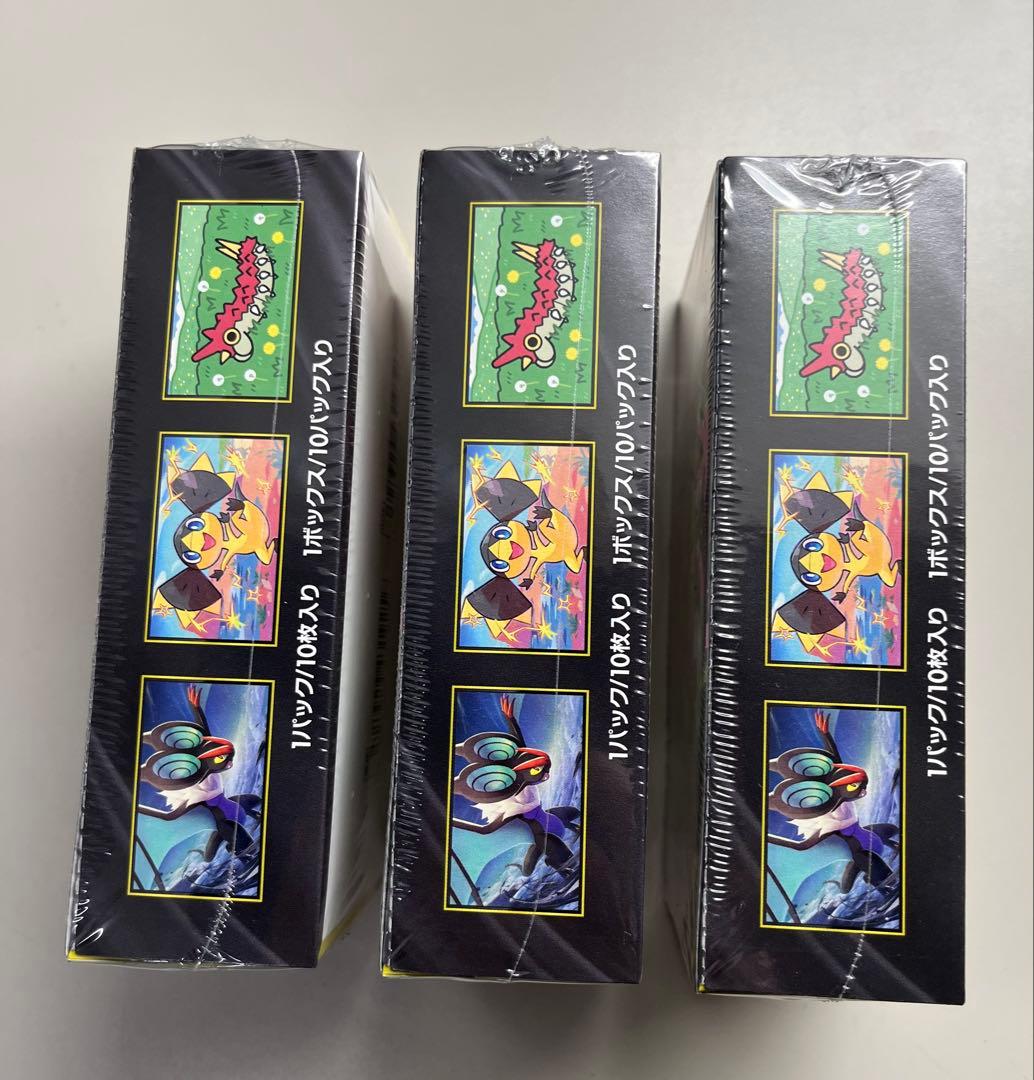 ポケモンカードMEGAドリームexシュリンク付き3BOX