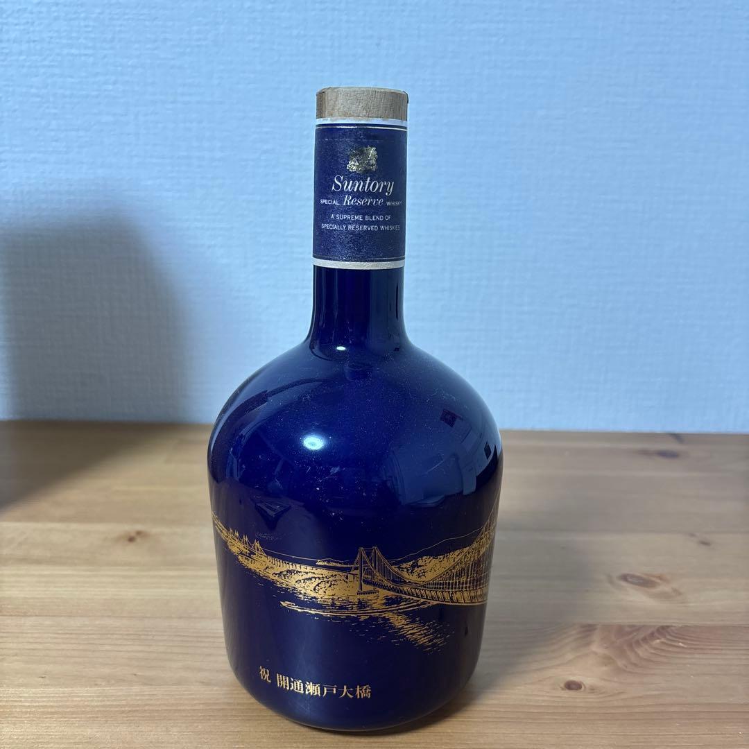 【専用】サントリー&ニッカ　　瀬戸大橋開通記念ボトル　陶器　未開栓　2点セット
