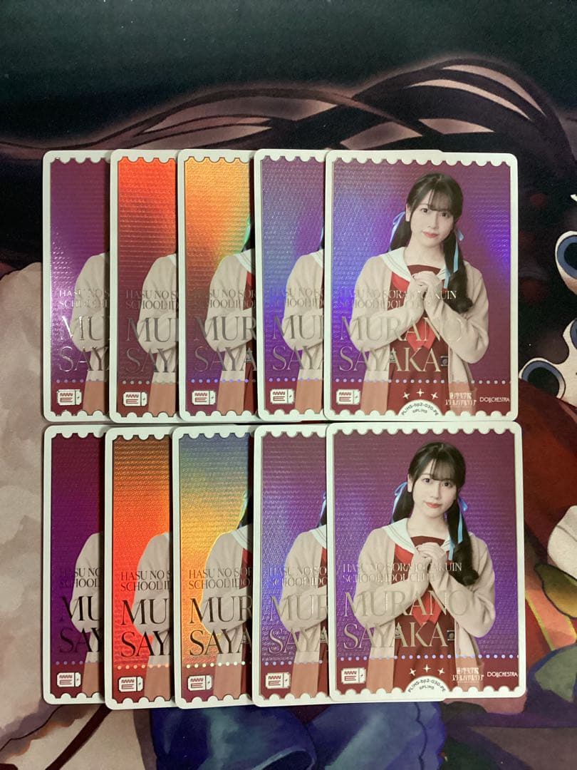 ラブカ 野中ここな PE 10枚