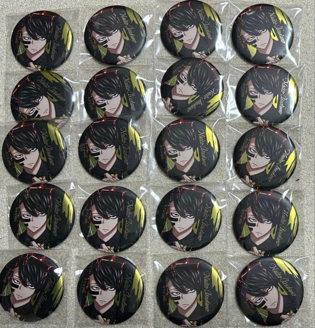 桃源暗鬼 メタリック缶バッジ 無陀野無人 20点