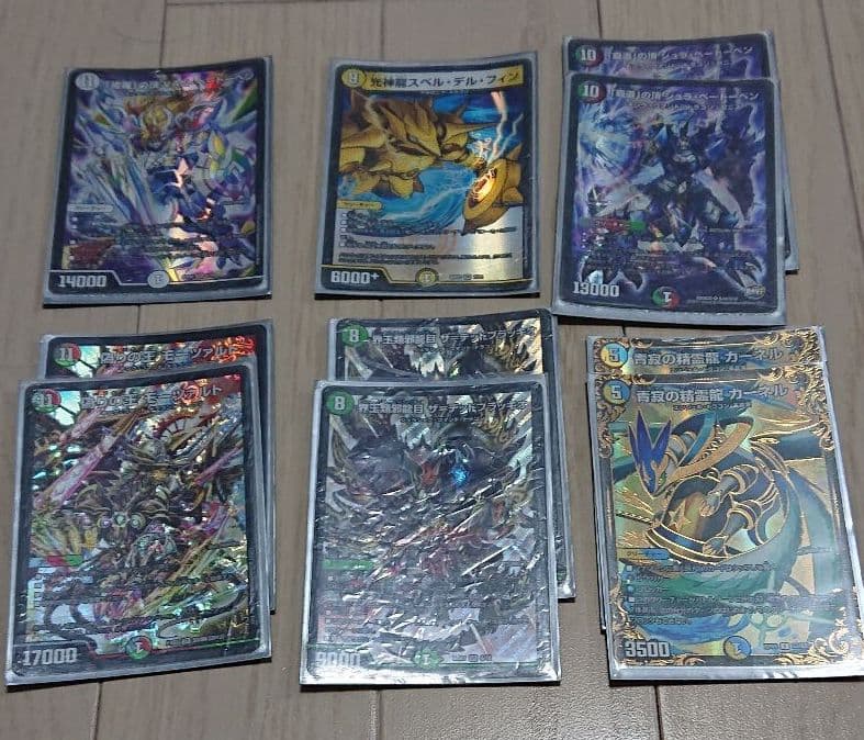 デュエル・マスターズ 5Cロックデッキセット