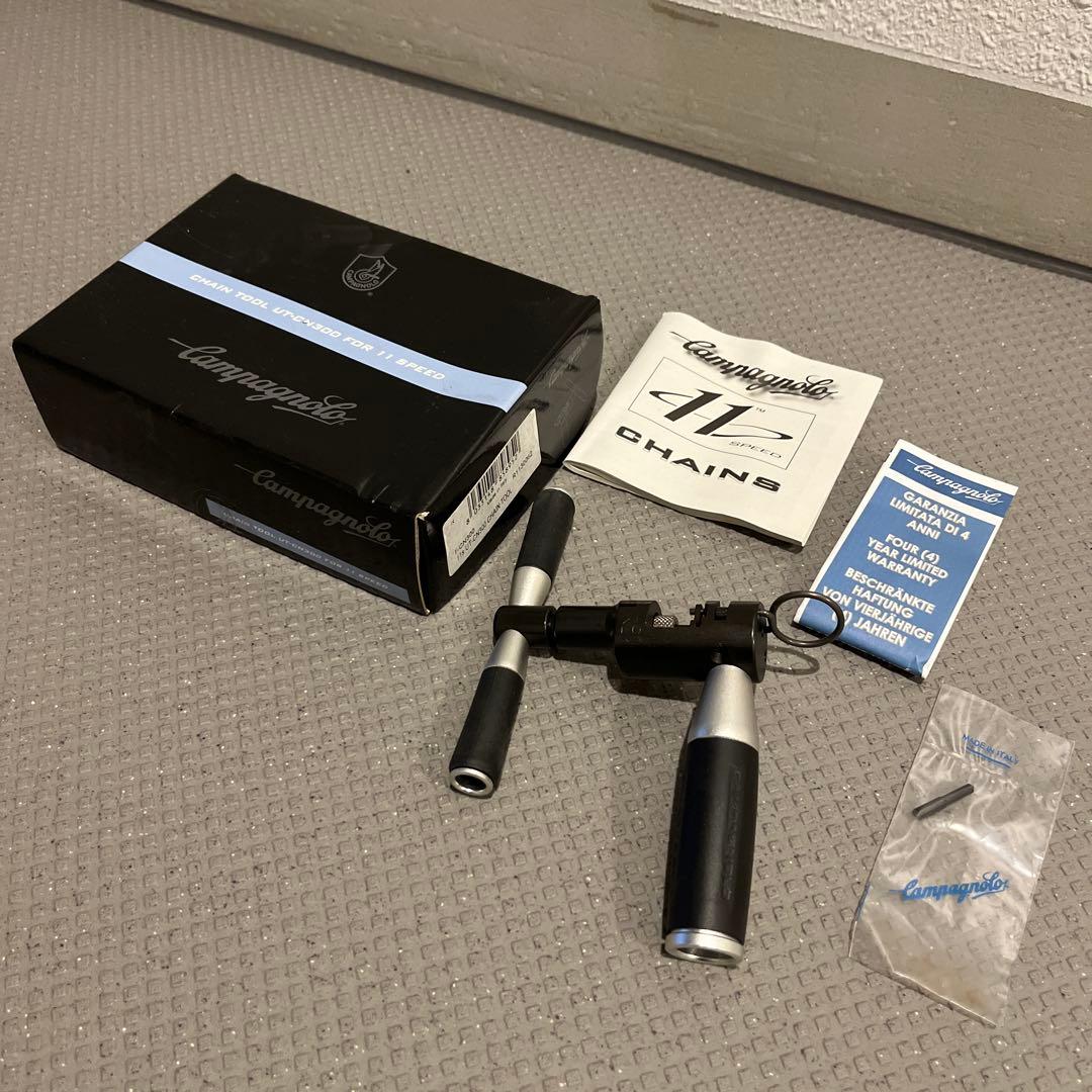 Campagnolo チェーンカッター UT-ON300 11速用
