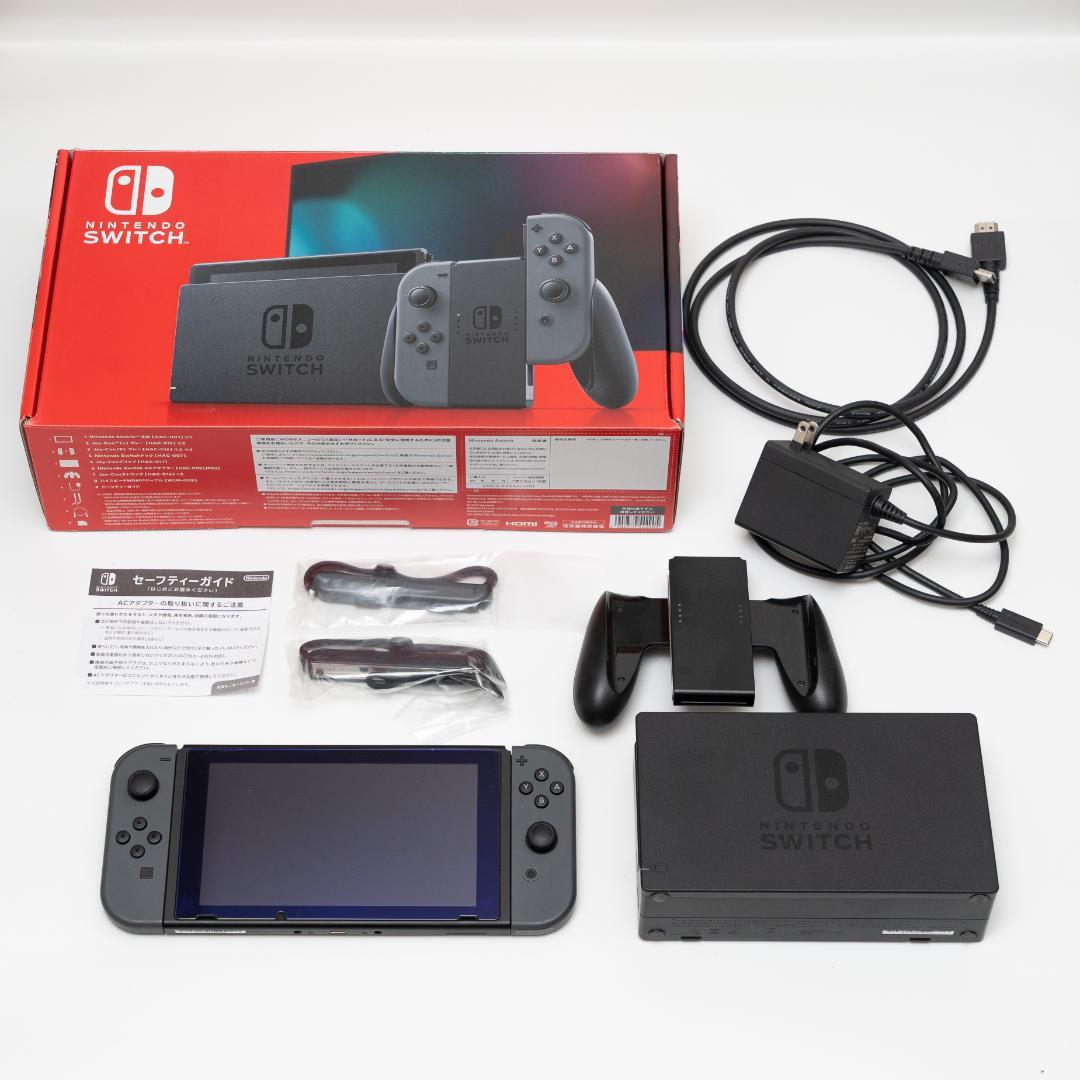 【おまけ付き】Nintendo Switch グレー 本体
