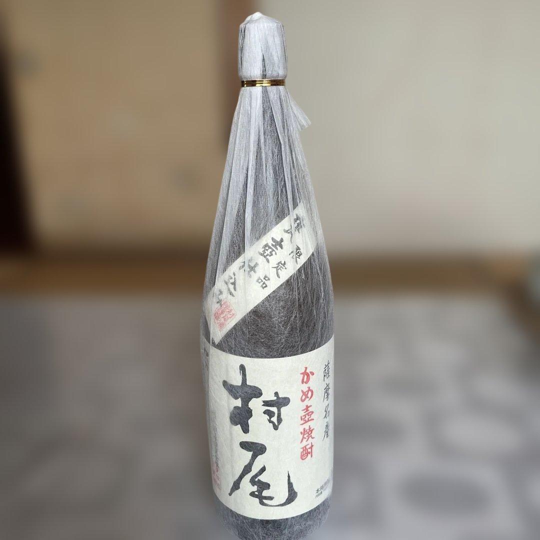 村尾 焼酎 1.8リットル