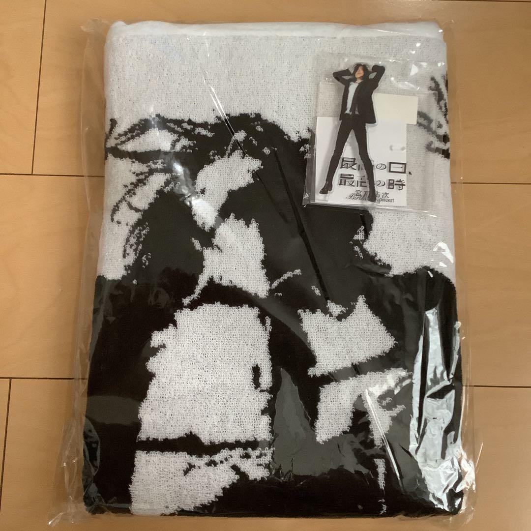 新品未開封　宮本浩次 最高の日、最高の時 アクスタ　バスタオル　エレカシ