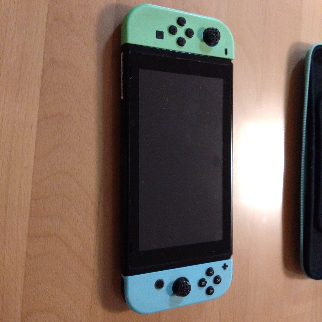 Nintendo Switch 本体（あつもりバージョン）