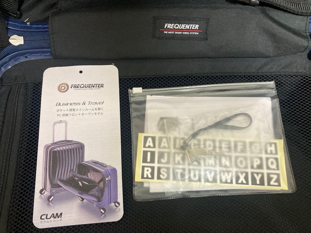 フリクエンター クラム　前開き横型 4輪キャリー 34L 美品
