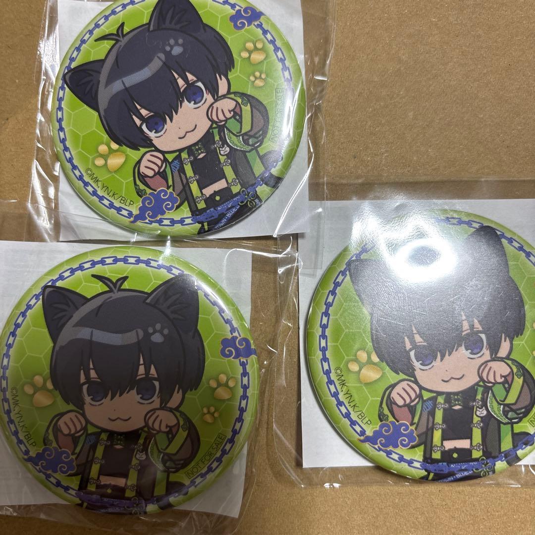 ブルーロック　ナンジャタウン