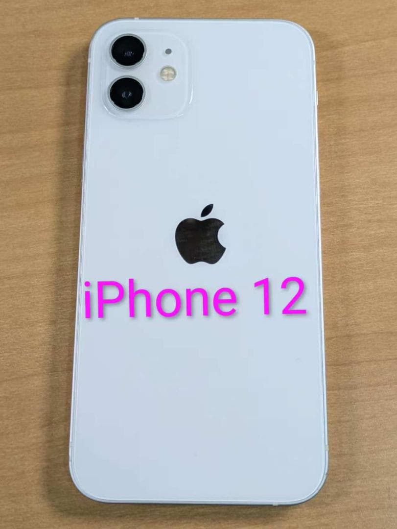 101000H iPhone 12ジャンク品
