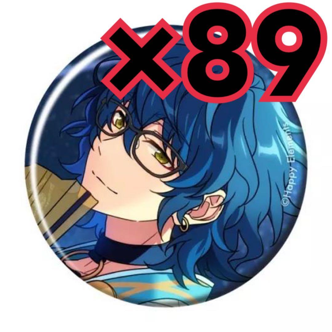 あんスタ 青葉つむぎ テーマスカウト 缶バッジ 2023 SUMMER idol