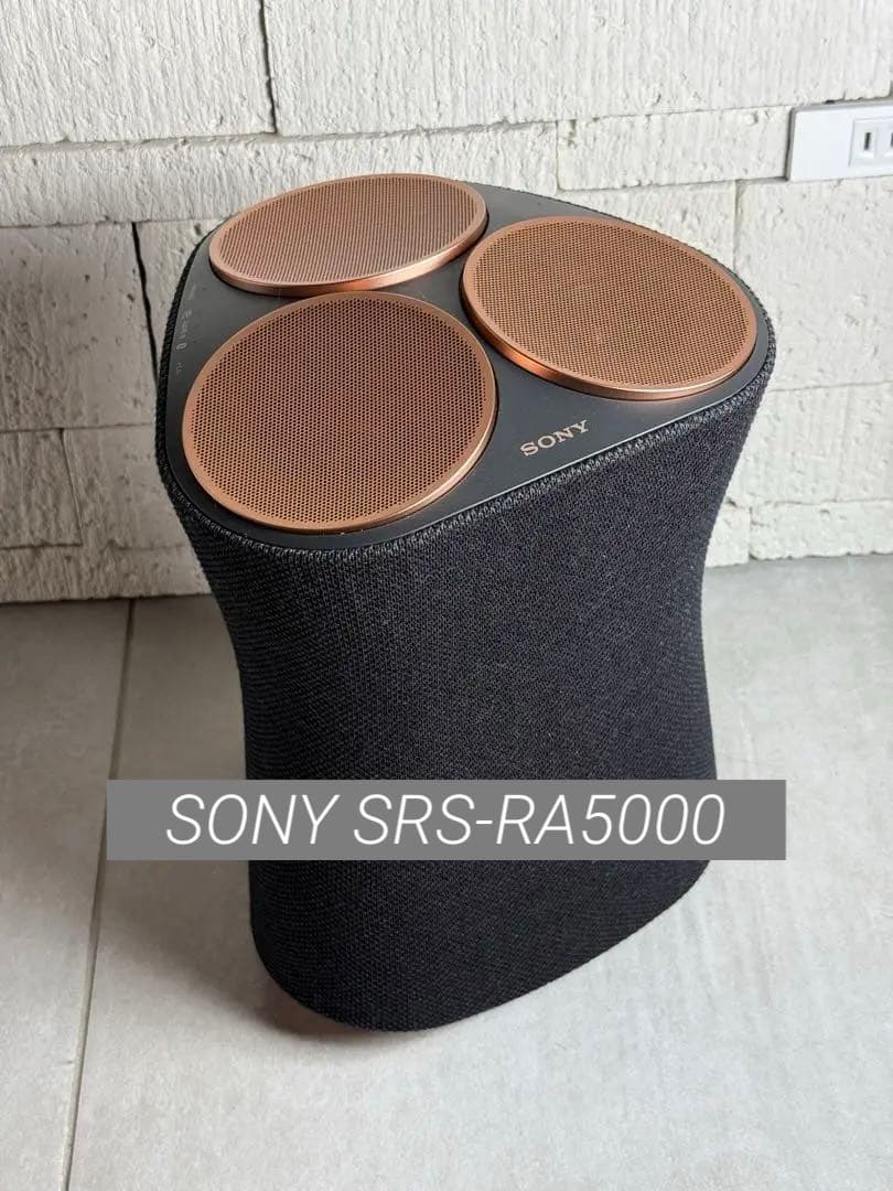 SONY ワイヤレススピーカー SRS-RA5000