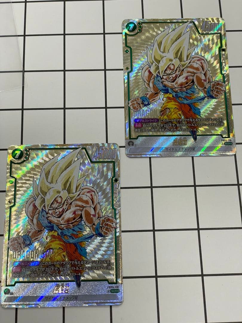 孫悟空 SCR パラレル　2枚セットドラゴンボール フュージョンワールド