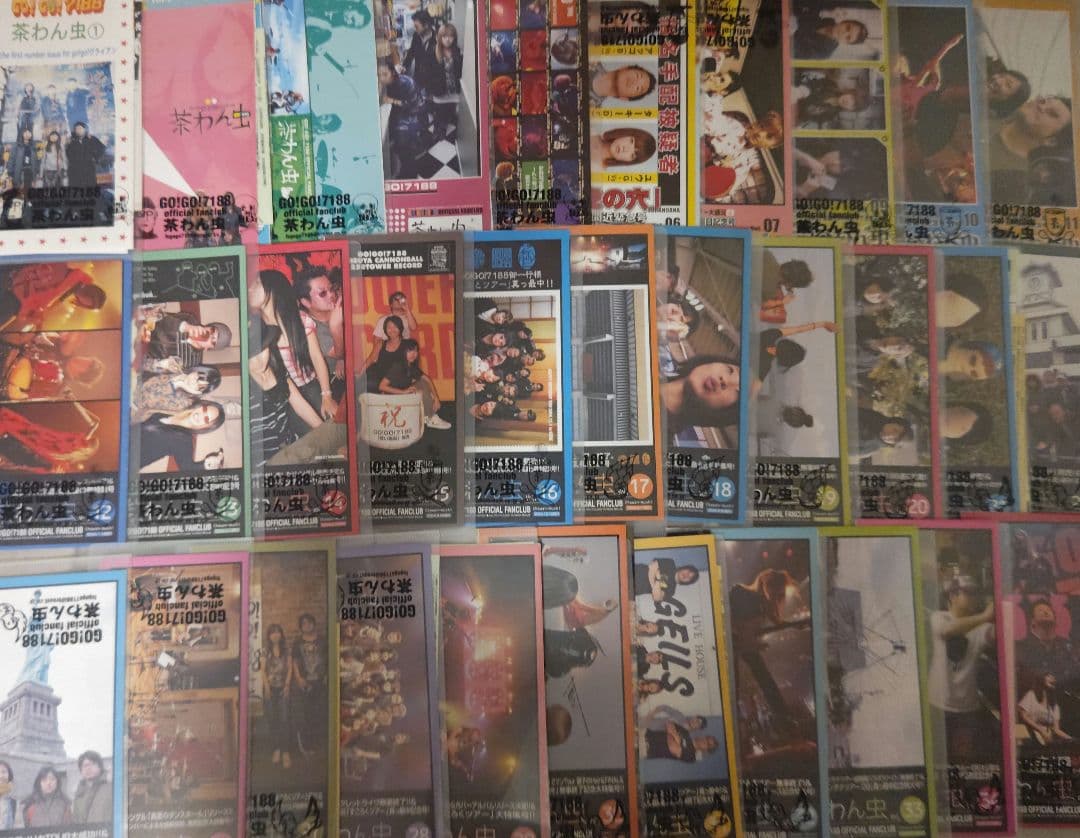 GO!GO!7188 茶わん虫　カレンダー　パンフ等　チリヌルヲワカ