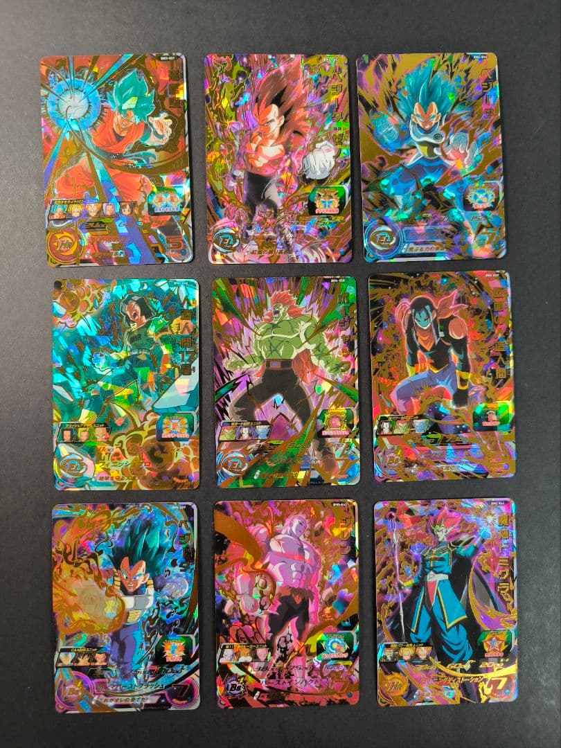 スーパードラゴンボールヒーローズ UR 40枚 まとめ売り