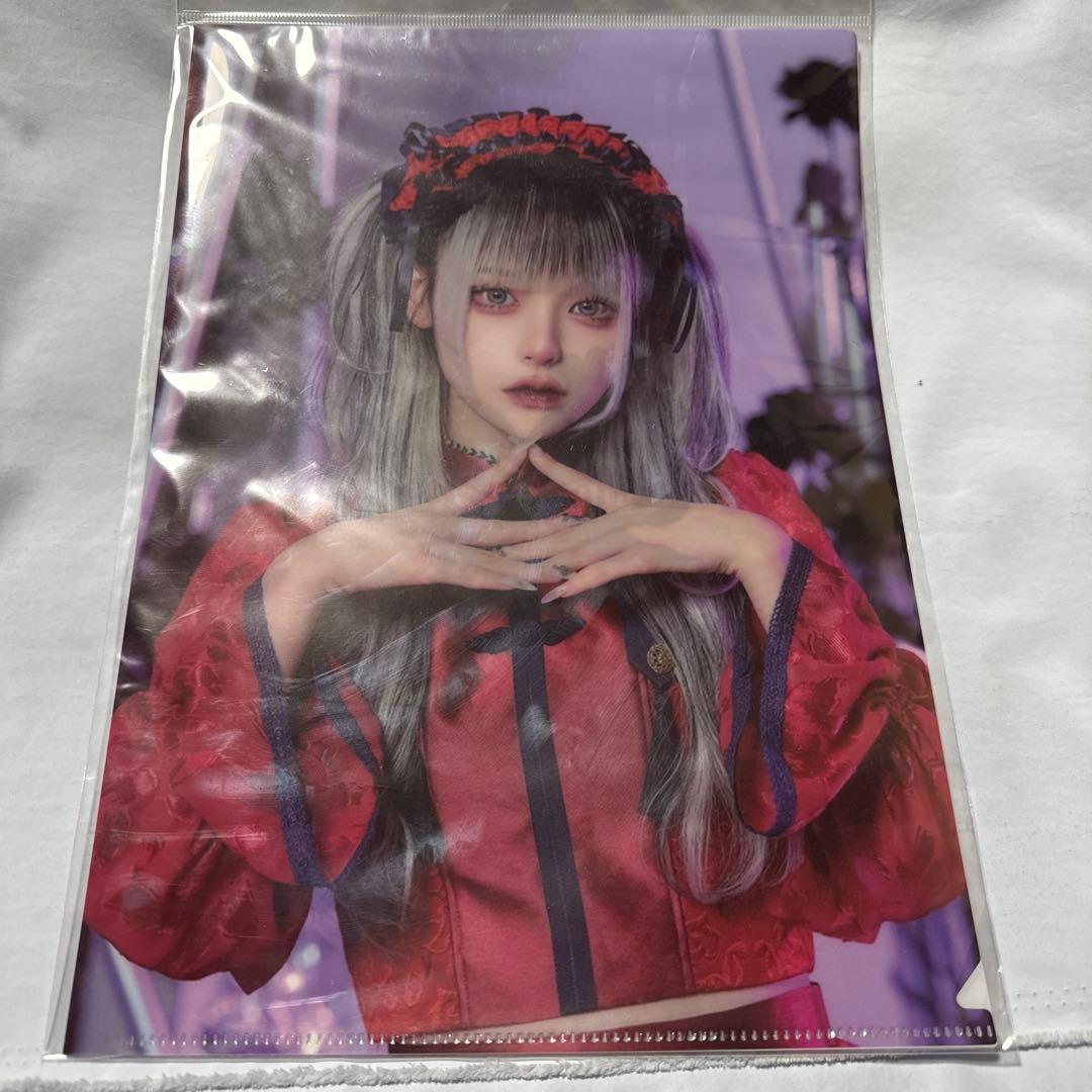 AVAM クリアファイル まとめ売り