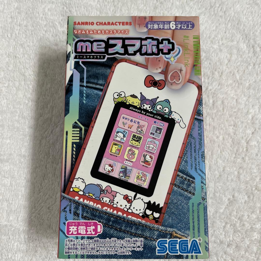 SEGA meスマホ+ サンリオキャラクターズ