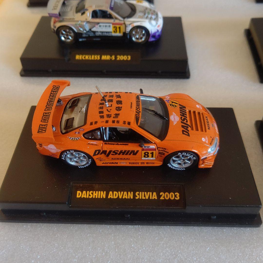 タミヤ GTカーコレクション 2003 7台 セット