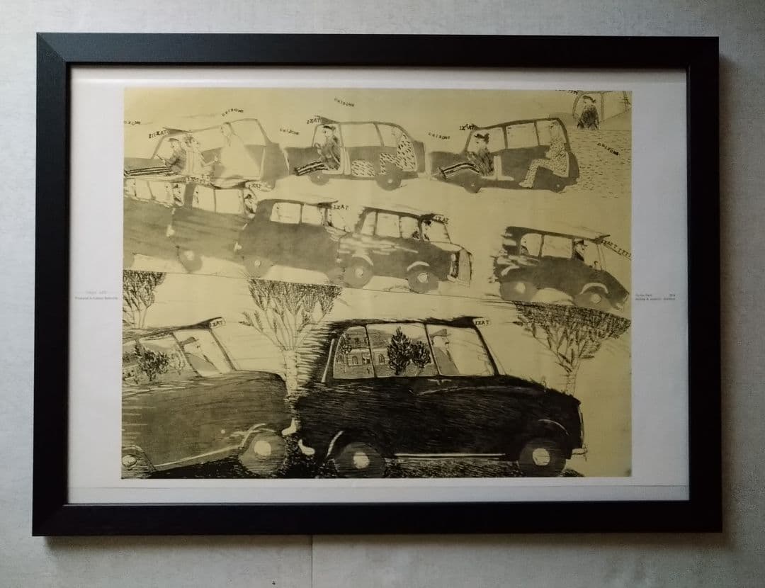 「はよはよ様用」本物保証 AA 山本容子さんの1984年展覧会オリジナルポスター