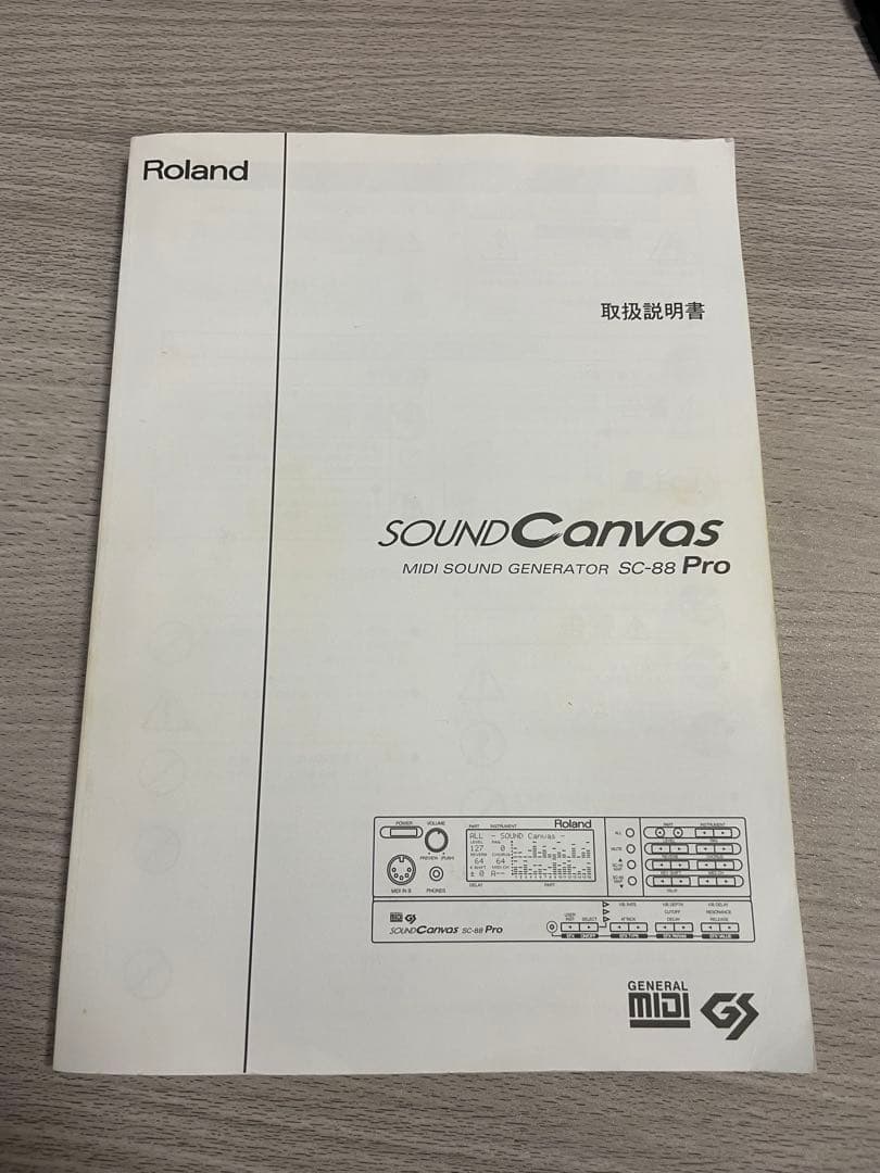 Roland SC-88Pro MIDI音源モジュール 通電確認済み 説明書付