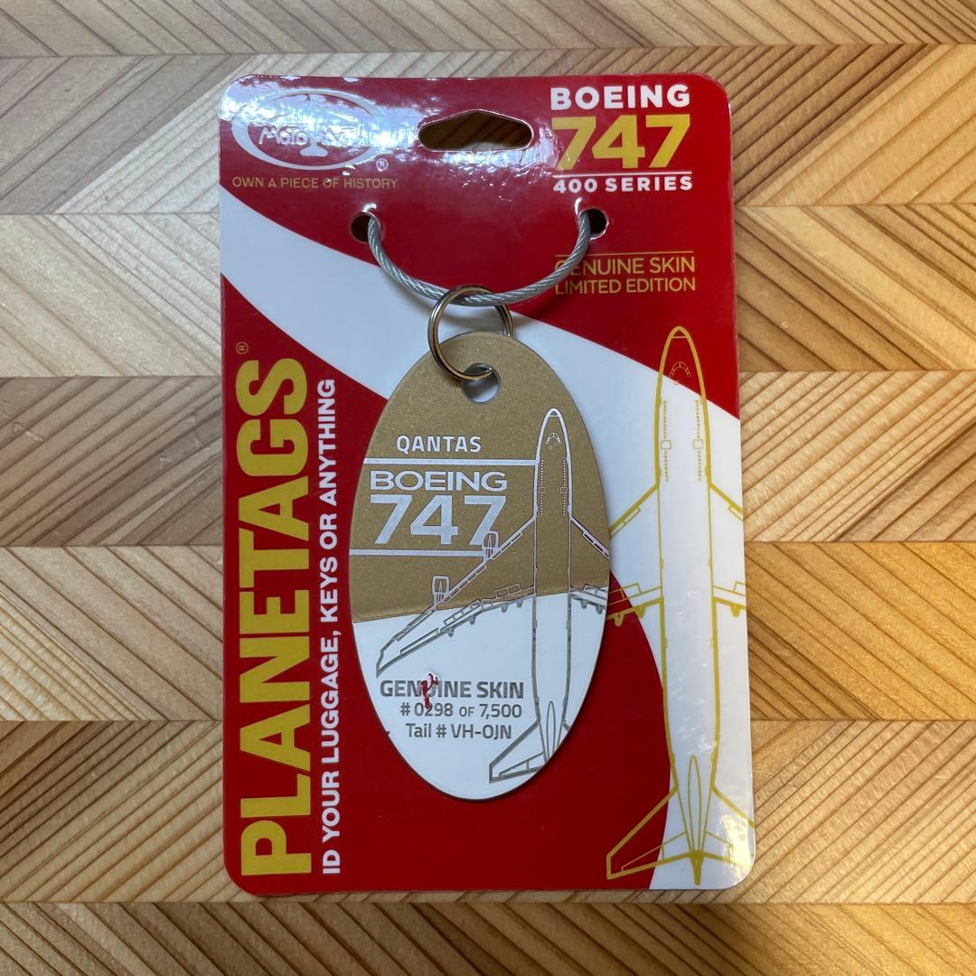 (新品未使用) 激レア PlaneTags カンタス航空 B747 VH-OJN