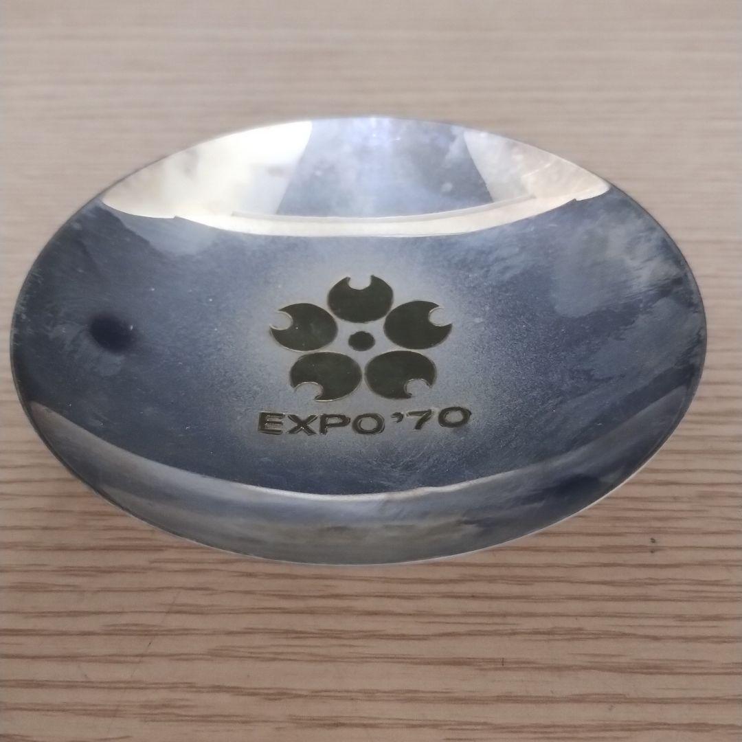 し*お様 純銀 EXPO'70 盃 木箱付き