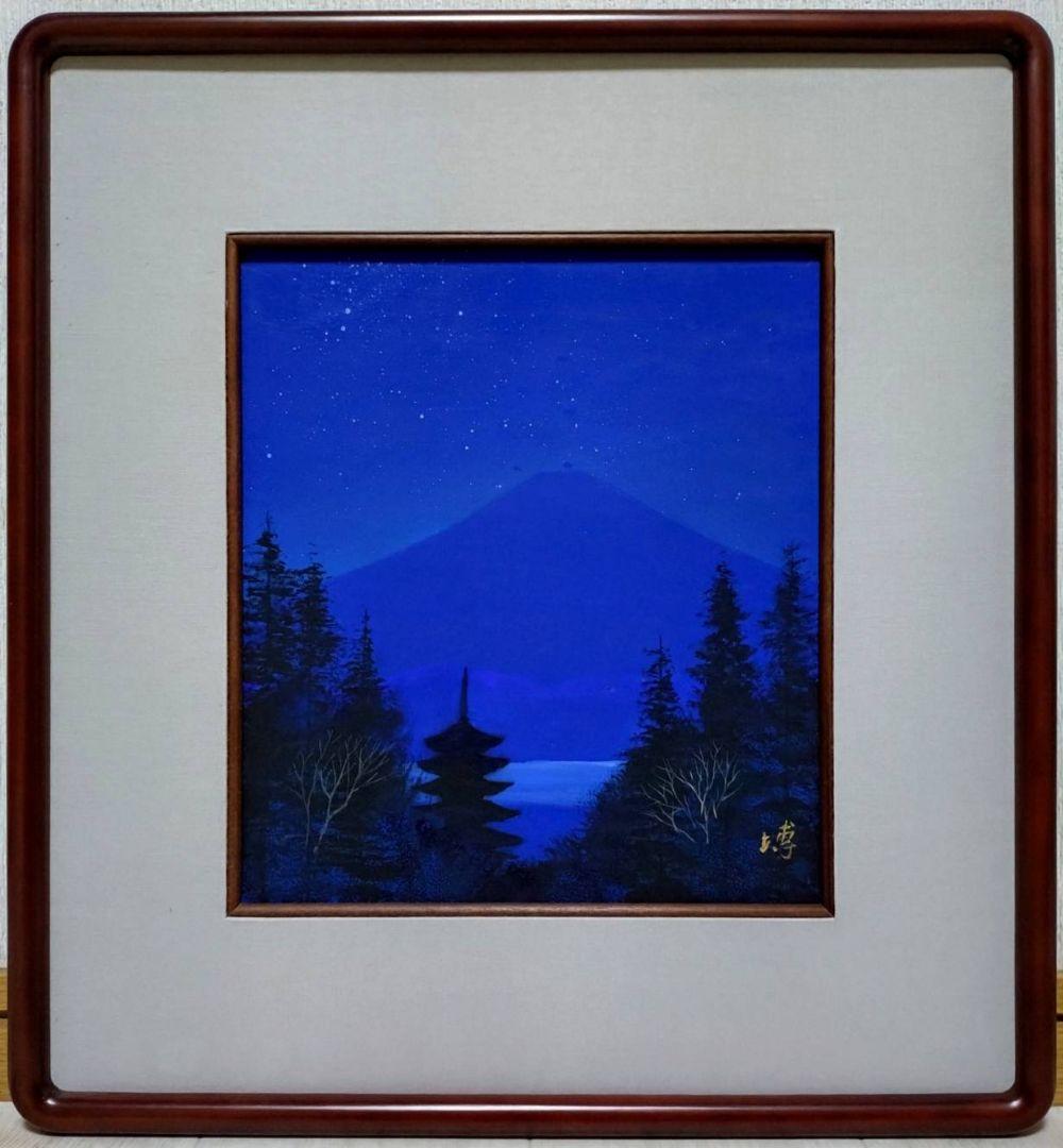 千住博　手描き作品/表サイン有り/色紙画/岩彩/油彩/逸品/額縁/額装