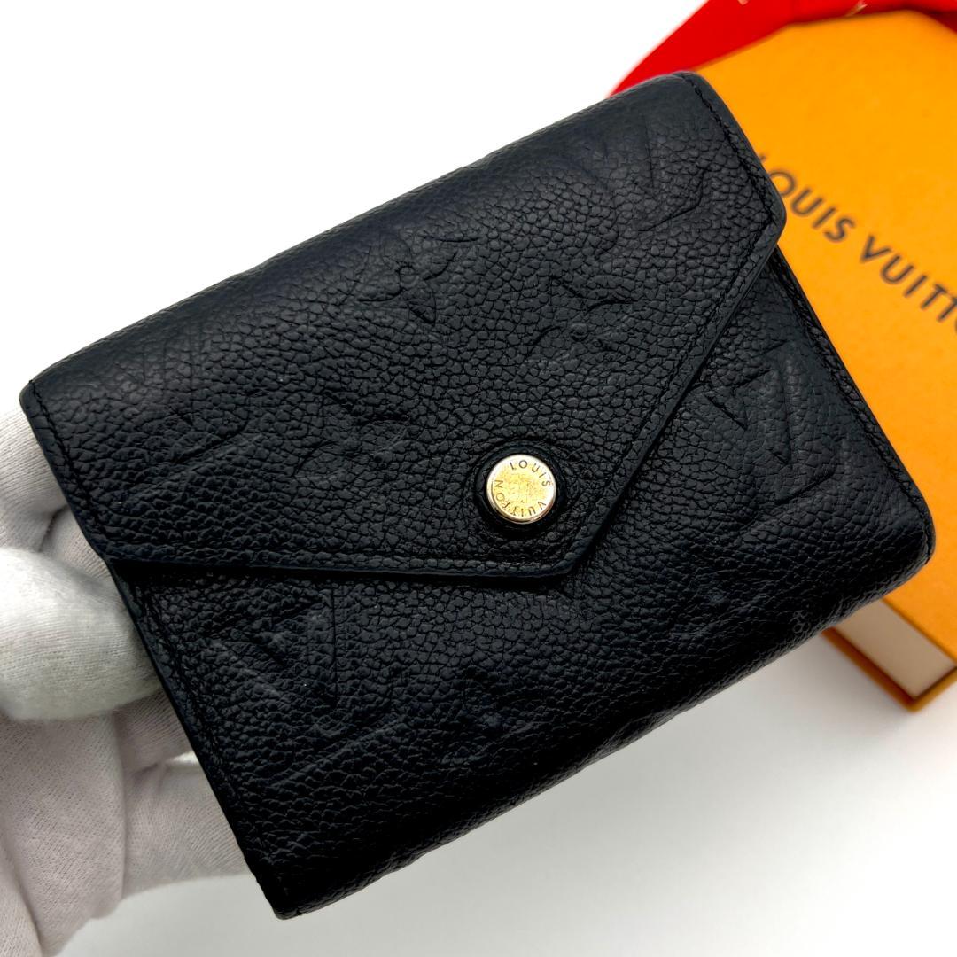 【極美品】ルイヴィトン アンプラント ポルトフォイユ ヴィクトリーヌ 黒 C97
