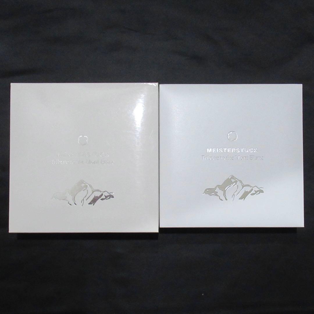 モンブラン ボールペン 164 トリビュート トゥ ザ モンブラン 106846