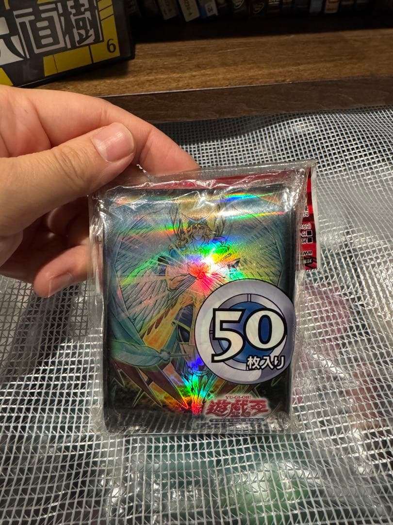 遊戯王　オネスト　スリーブ　未開封