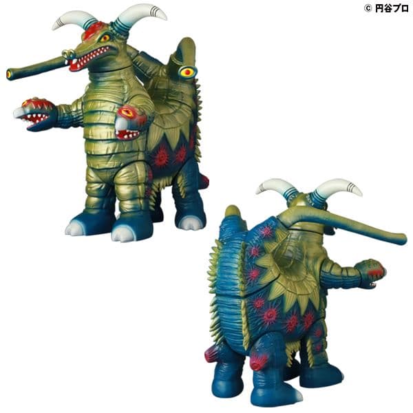 ブロッケン MAT ウルトラマンA MEDICOM TOY メディコムトイ