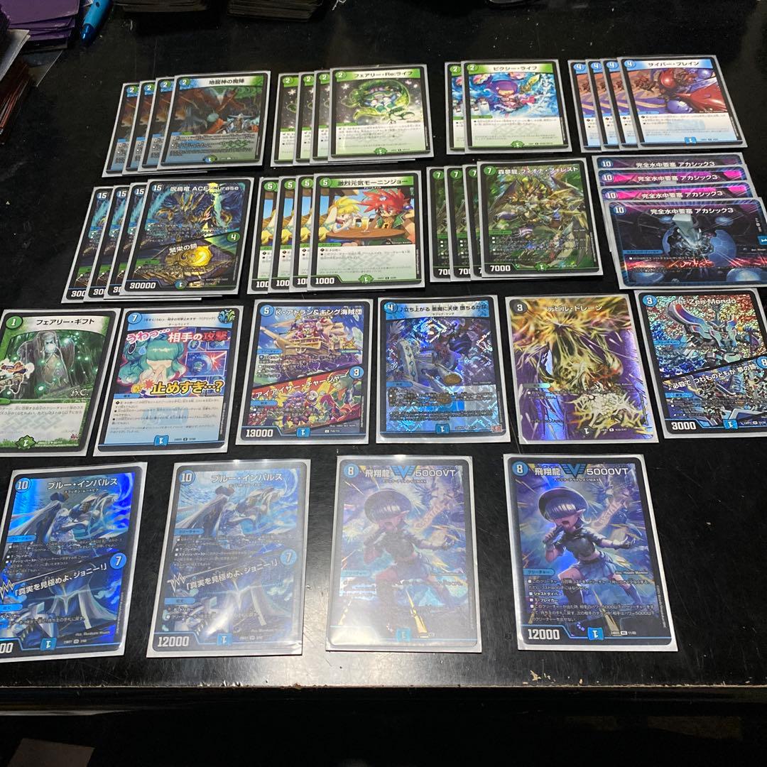 デュエルマスターズ　フィオナアカシック