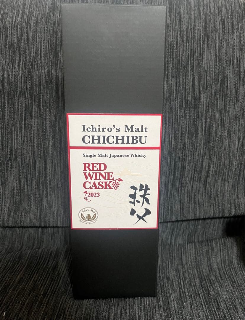 イチローズモルト 秩父レッドワインカスク 2023