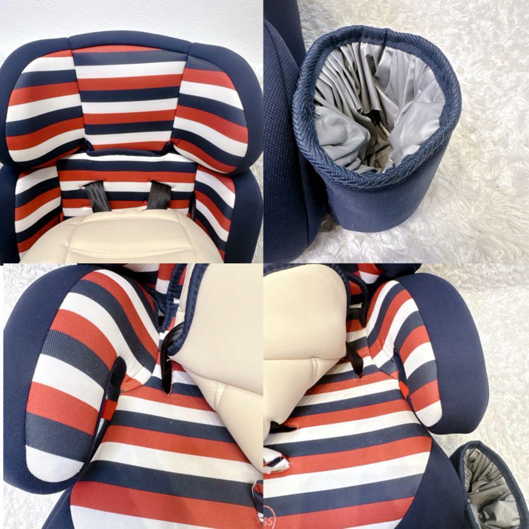 Nebio ネビオ POPPIT ポップピット トリコロール