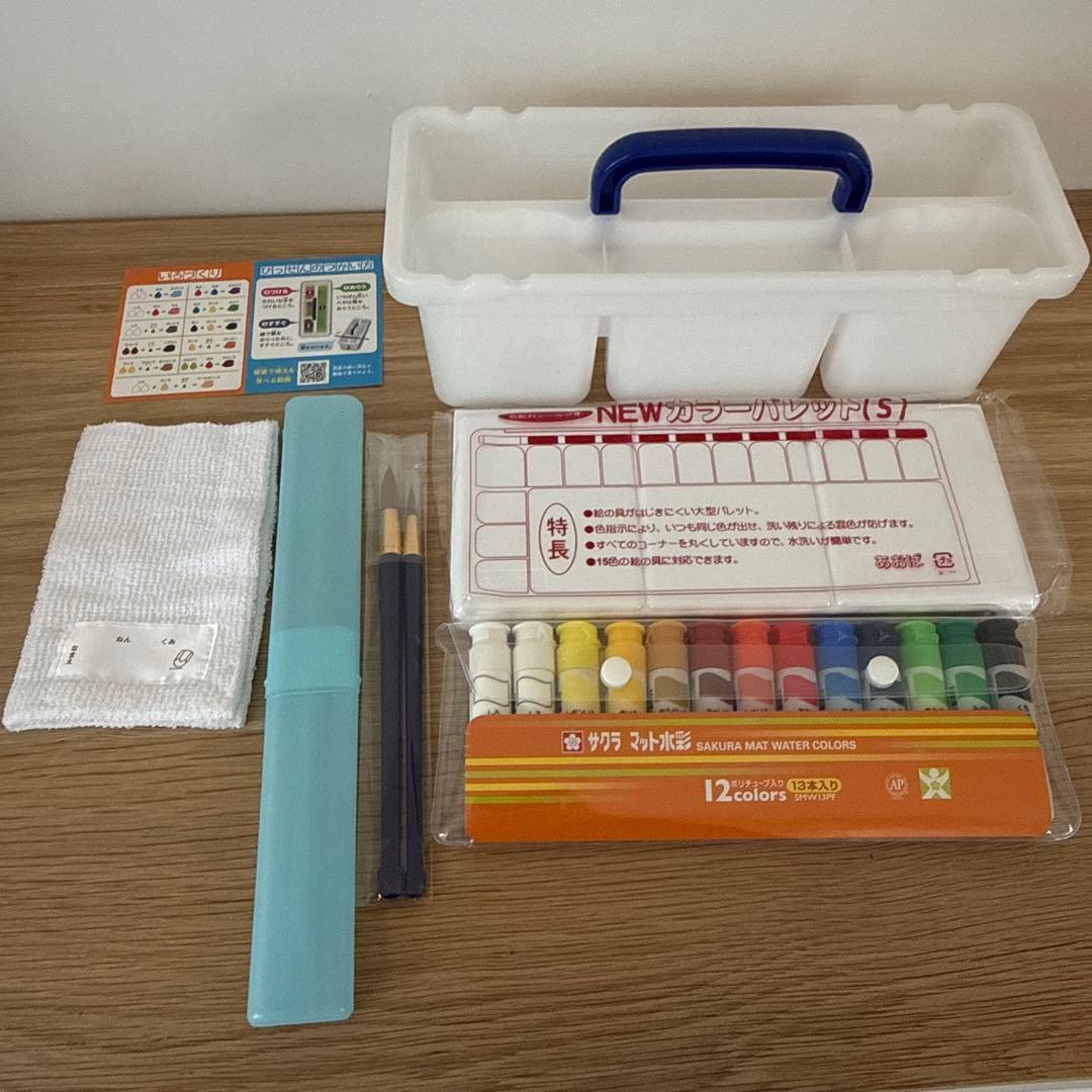 絵の具セット\"シャイニング \"/書道セット \"クラシックリボン\"