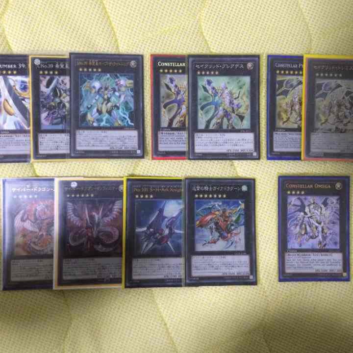 汎用エクシーズ   バラ売り可