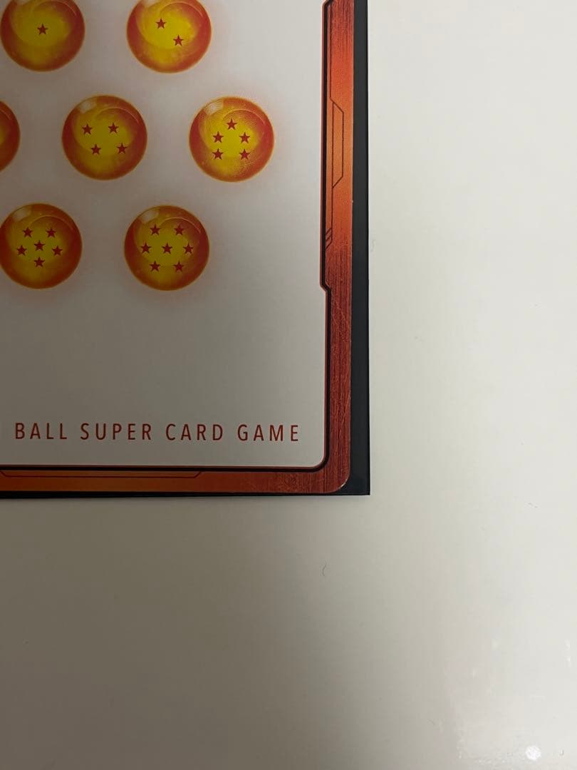 美品　フュージョンワールド　ゴクウブラック　エナジーマーカー　パラレル